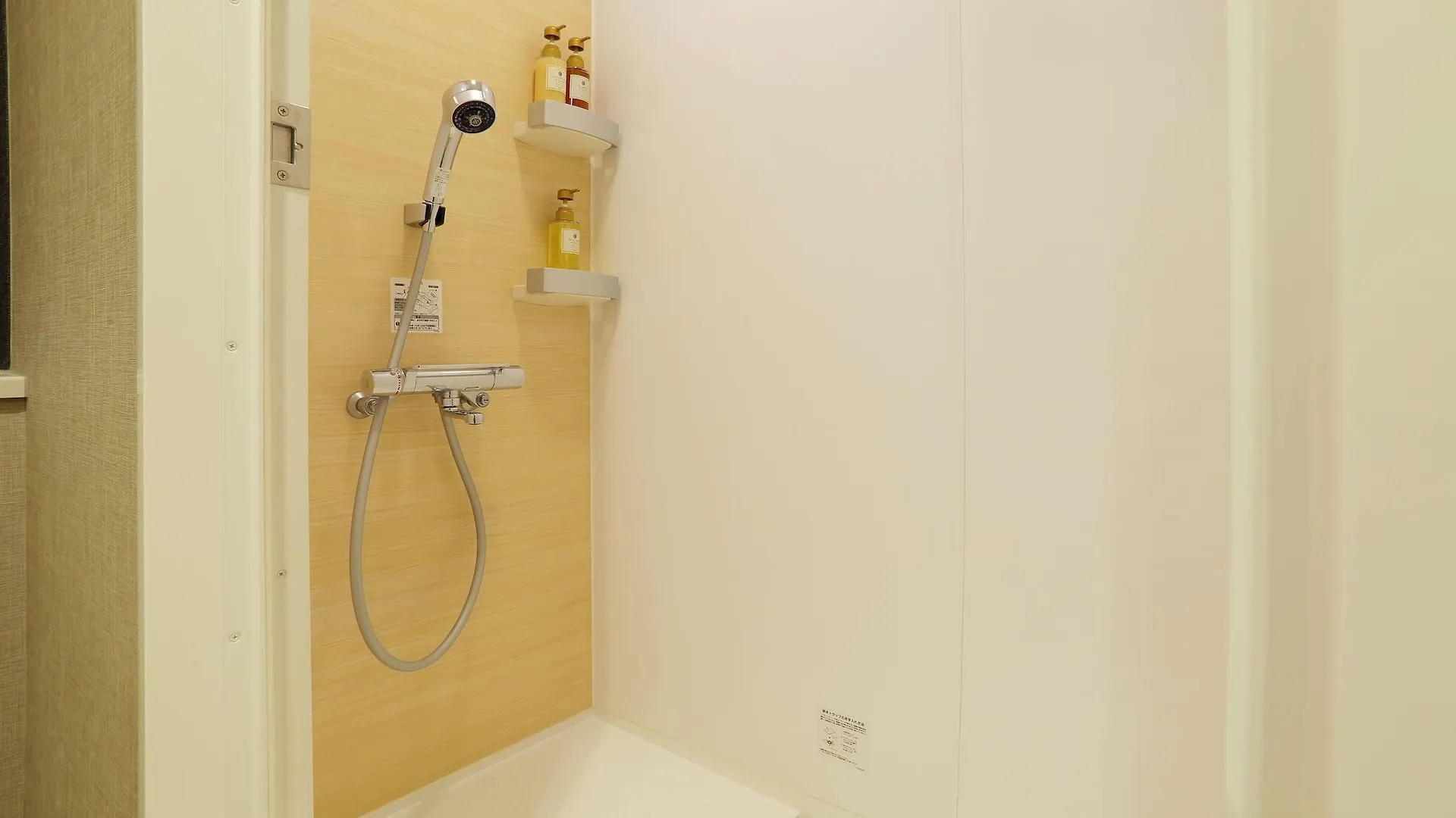 Jr Inn Asahikawa Ξενοδοχείο