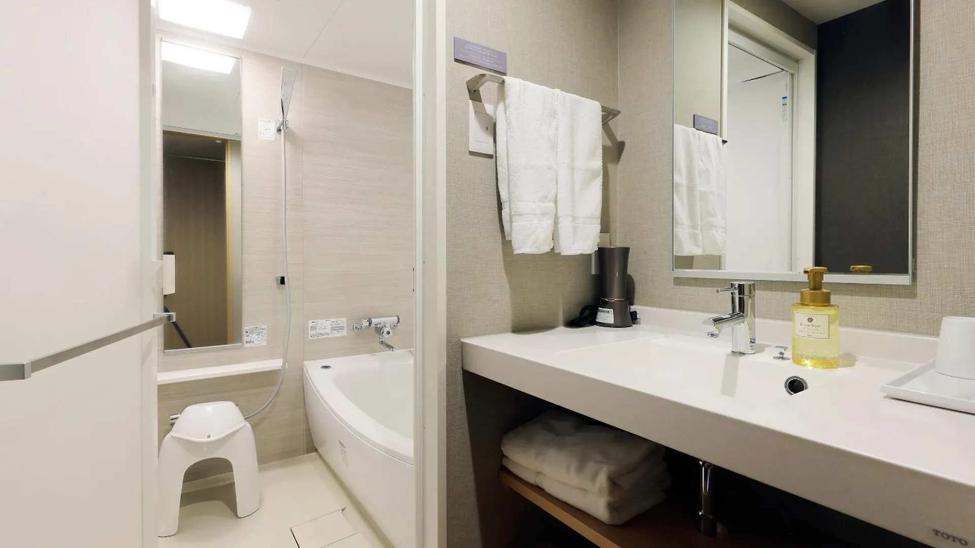 Jr Inn Asahikawa Japón