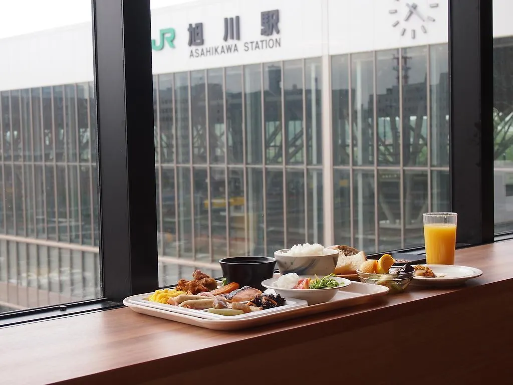 Jr Inn Asahikawa 3*,  Japón
