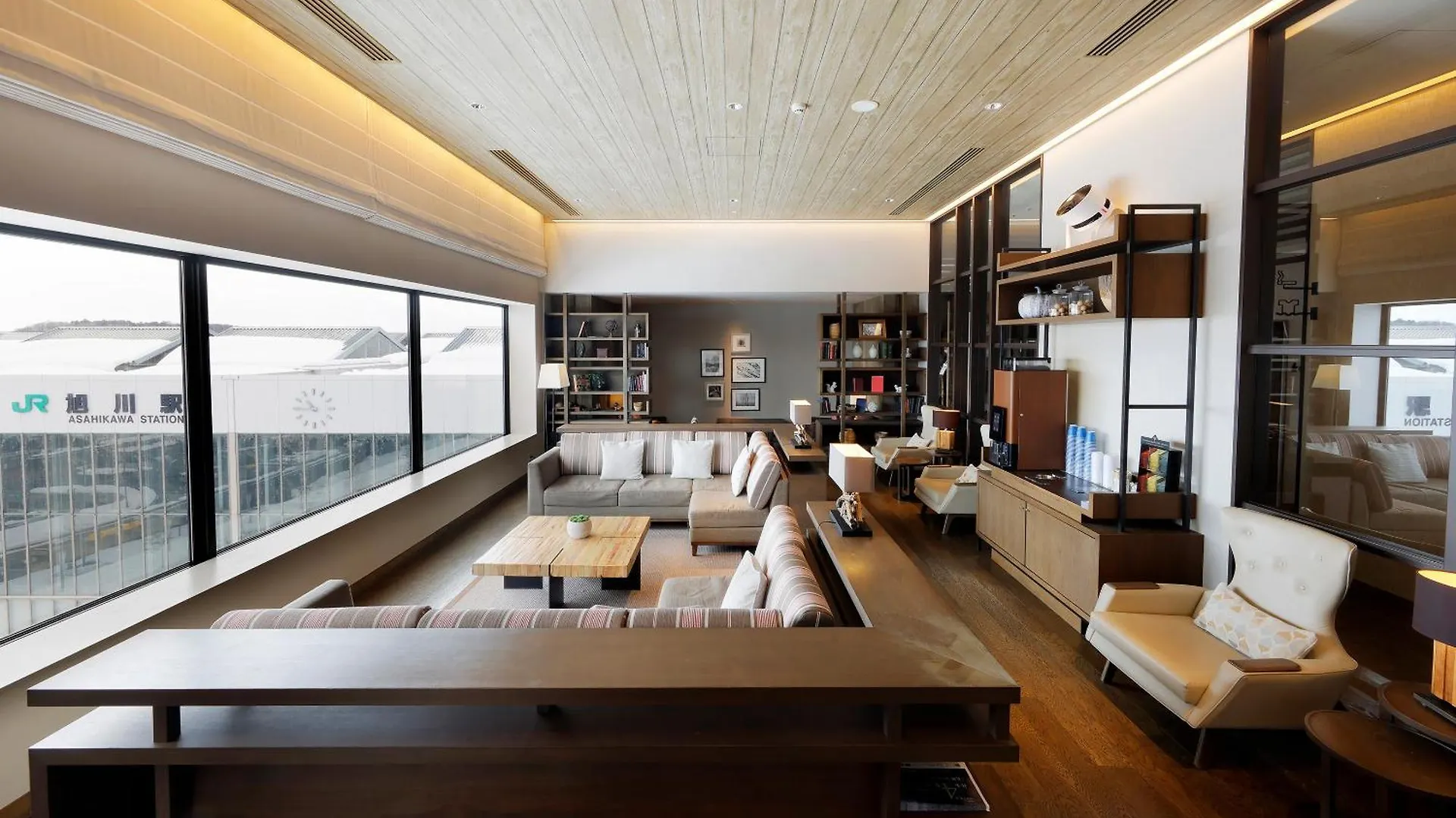 Jr Inn Asahikawa Japonya