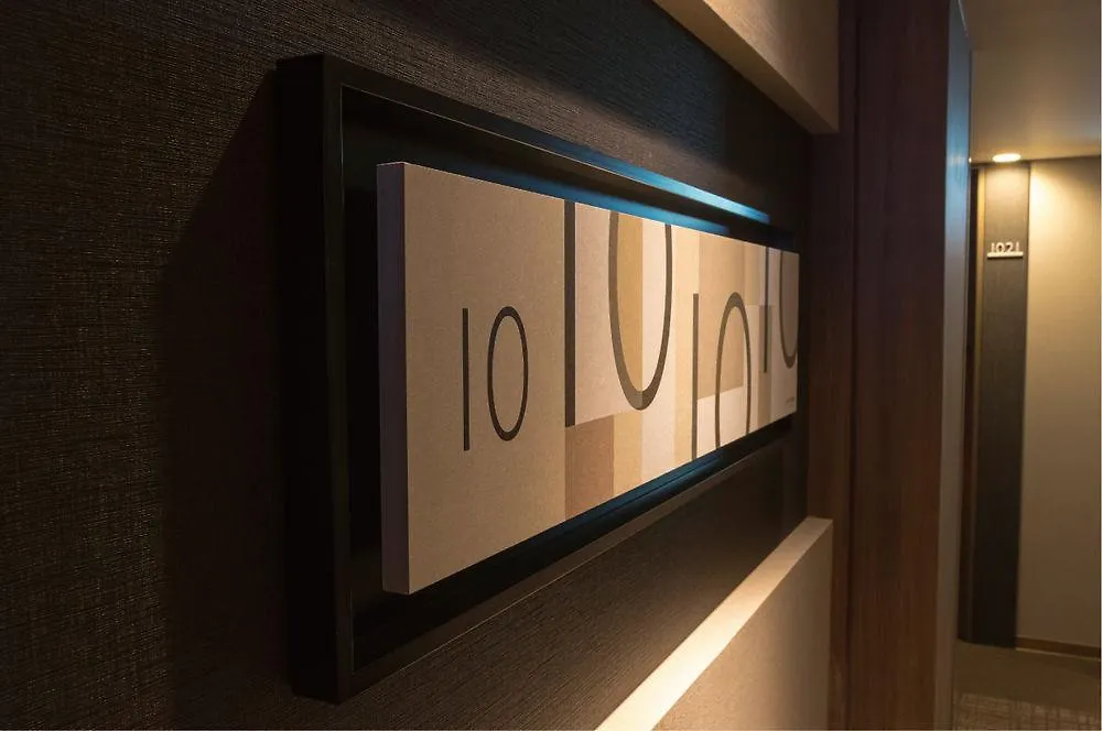Jr Inn Asahikawa