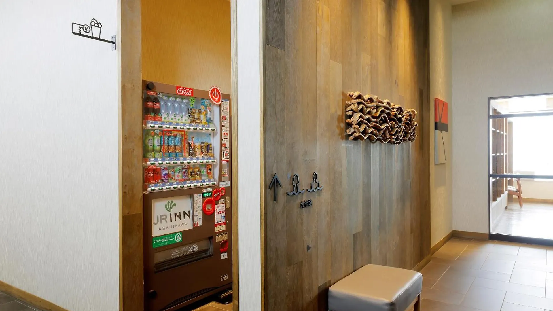 Hotel Jr Inn Asahikawa